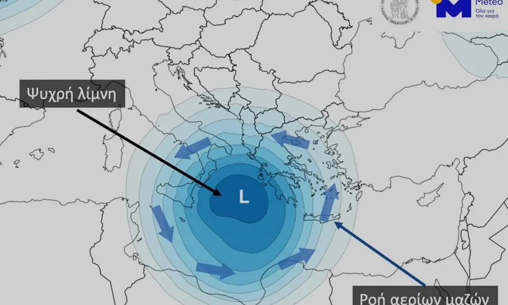 Meteo για Θεσσαλία: Τι είναι η «ψυχρή λίμνη» που θα προκαλέσει νέο ισχυρό κύμα κακοκαιρίας